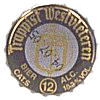 westvleteren